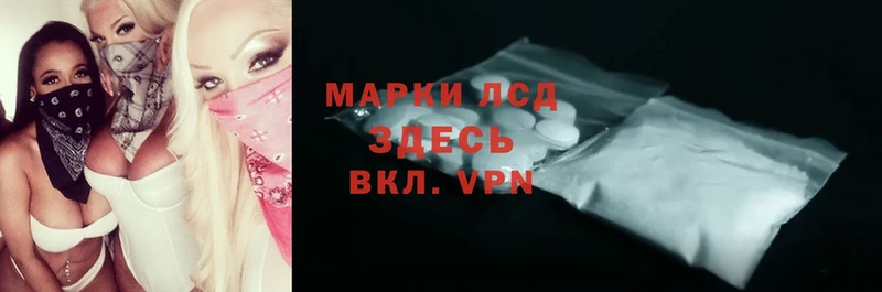 OMG ССЫЛКА  маркетплейс состав  LSD-25 экстази ecstasy  Ефремов 